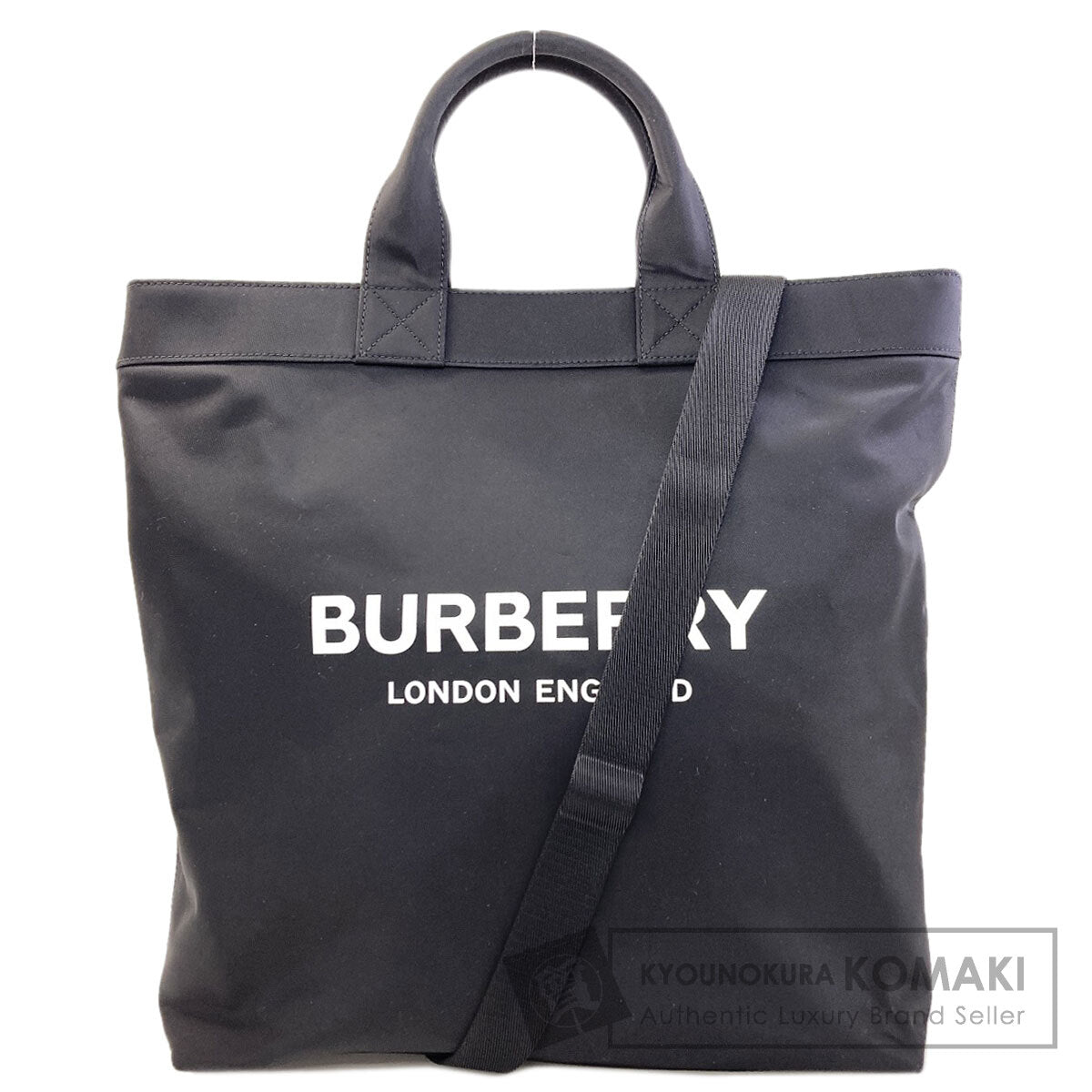 BURBERRY バーバリー 2WAY ハンドバッグ ナイロン レディース 中古