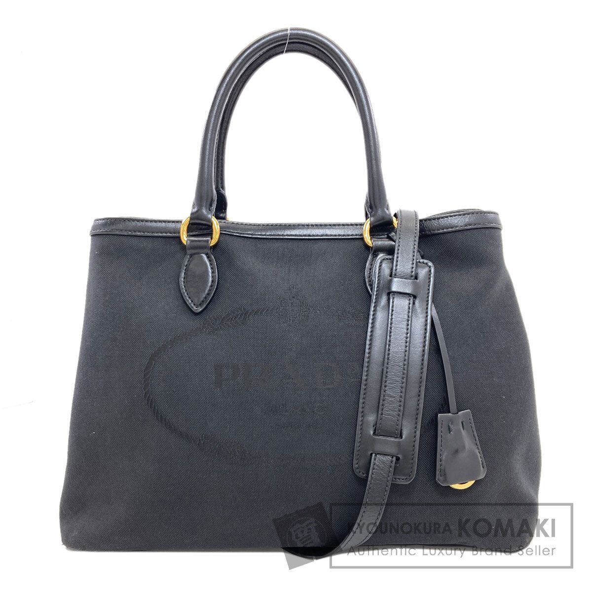 プラダ ロゴ金具 2WAY ハンドバッグ 中古 商品画像1