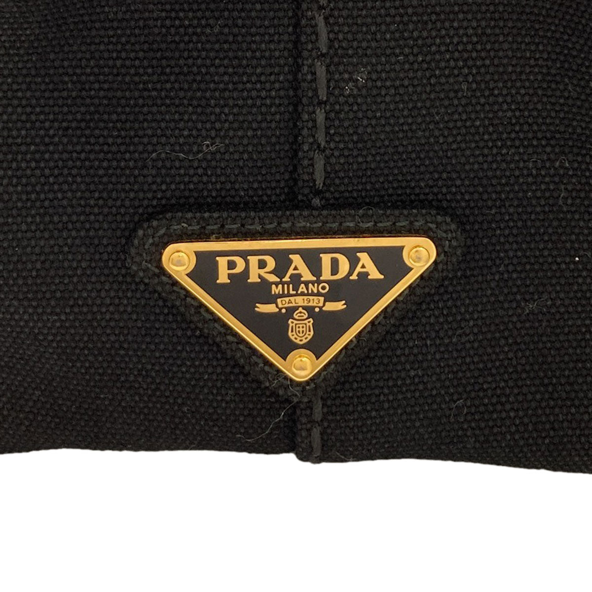 PRADA プラダ カナパミニ 2WAY ハンドバッグ キャンバス レディース 中古