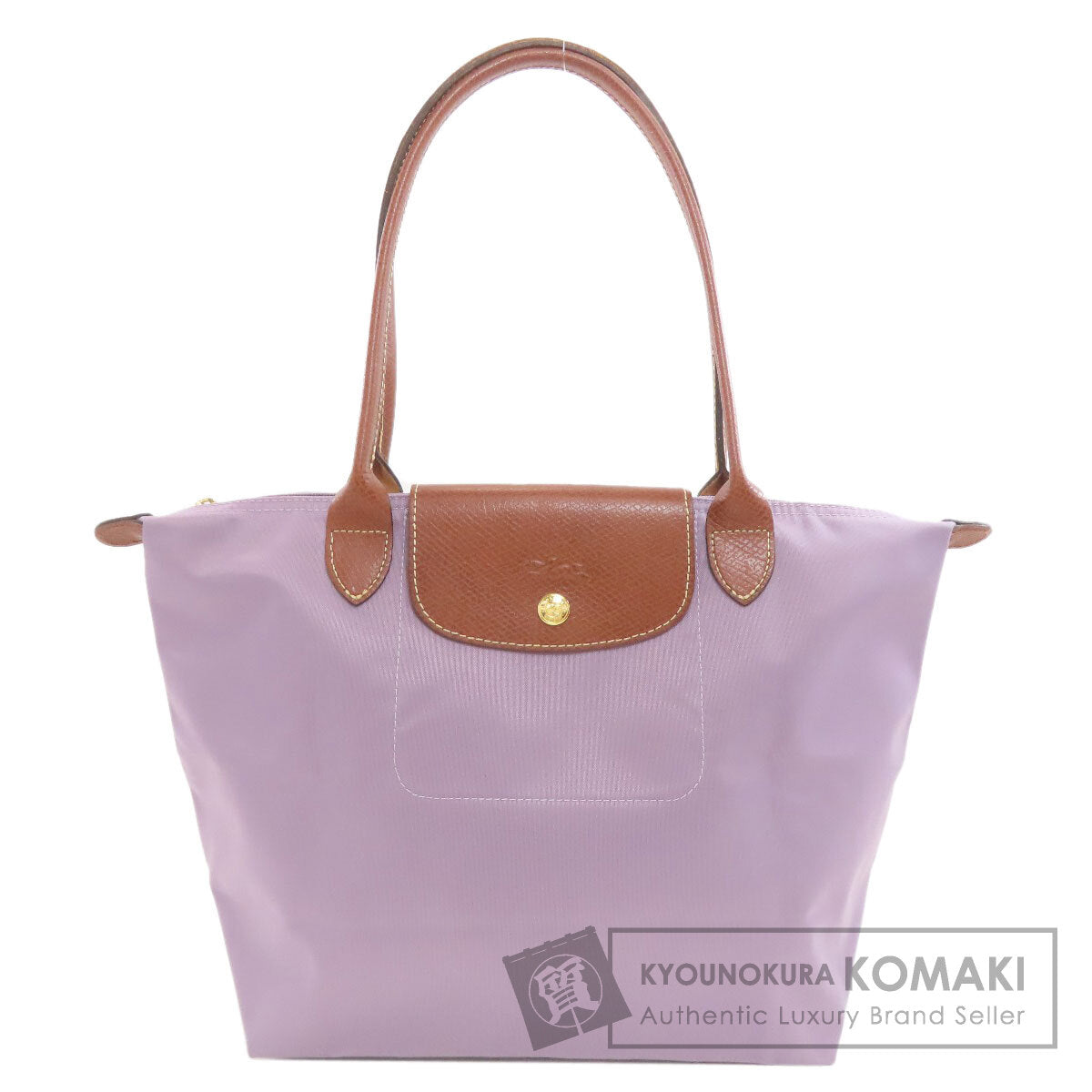 ロンシャン ル・プリアージュ トートバッグ 中古 商品画像1
