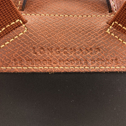 ロンシャン ル・プリアージュ リュック・デイパック 中古 商品画像8