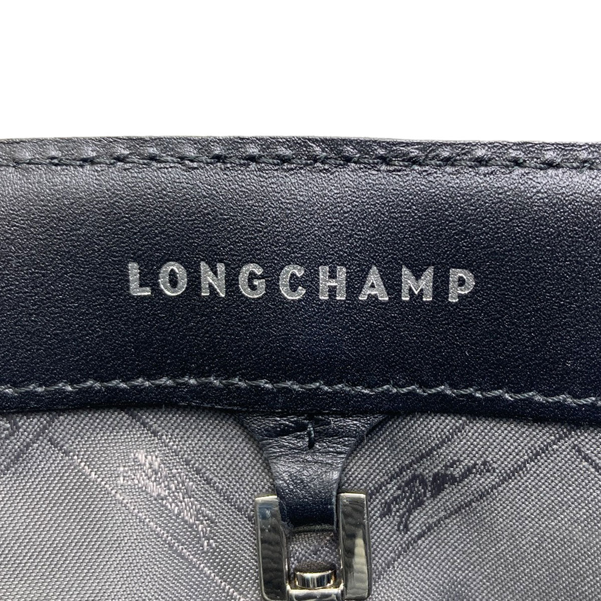 ロンシャン レオパード柄 2WAY ハンドバッグ 中古 商品画像7
