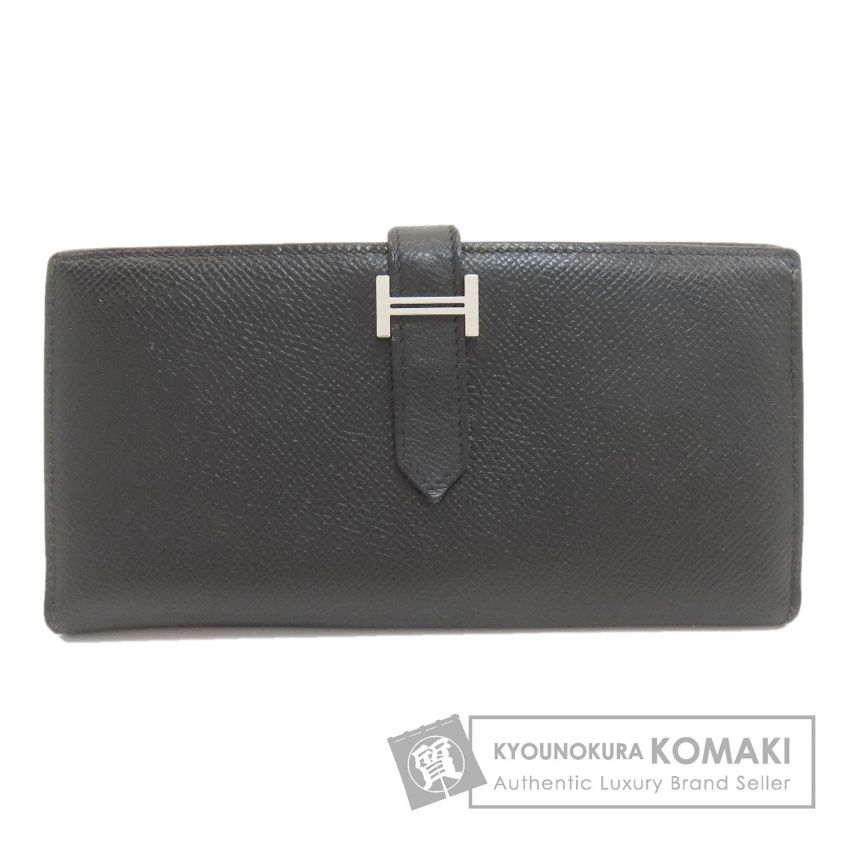 エルメス ベアンスフレ シルバー金具 長財布（小銭入れあり） 中古 商品画像1