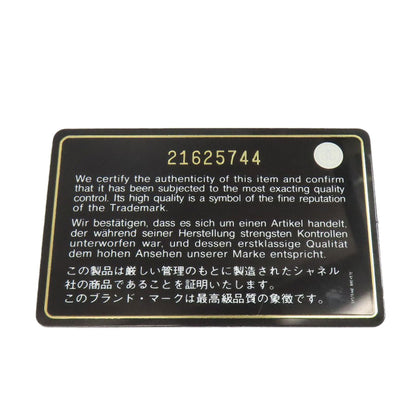 シャネル エグゼクティブトート シルバー金具 2WAY トートバッグ 中古 商品画像9