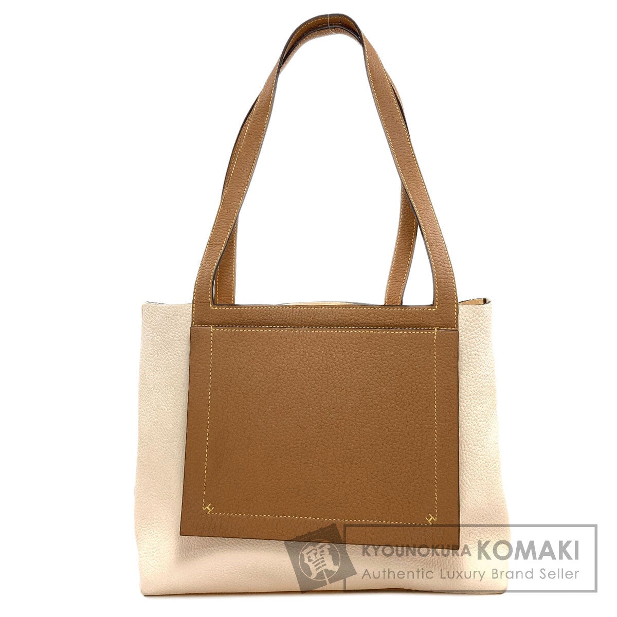 エルメス カバセリエ31 トートバッグ 中古 商品画像1