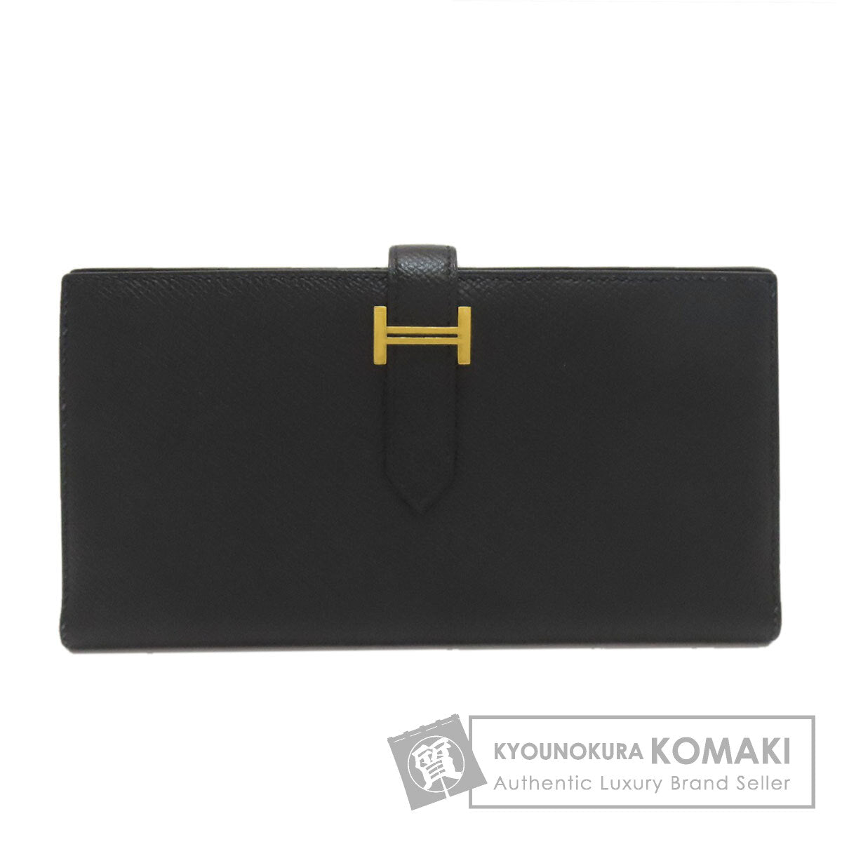 エルメス ベアンスフレ ゴールド金具 長財布（小銭入れあり） 中古 商品画像1
