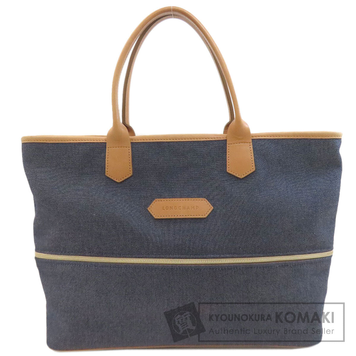ロンシャン ロゴ ハンドバッグ 中古 商品画像1