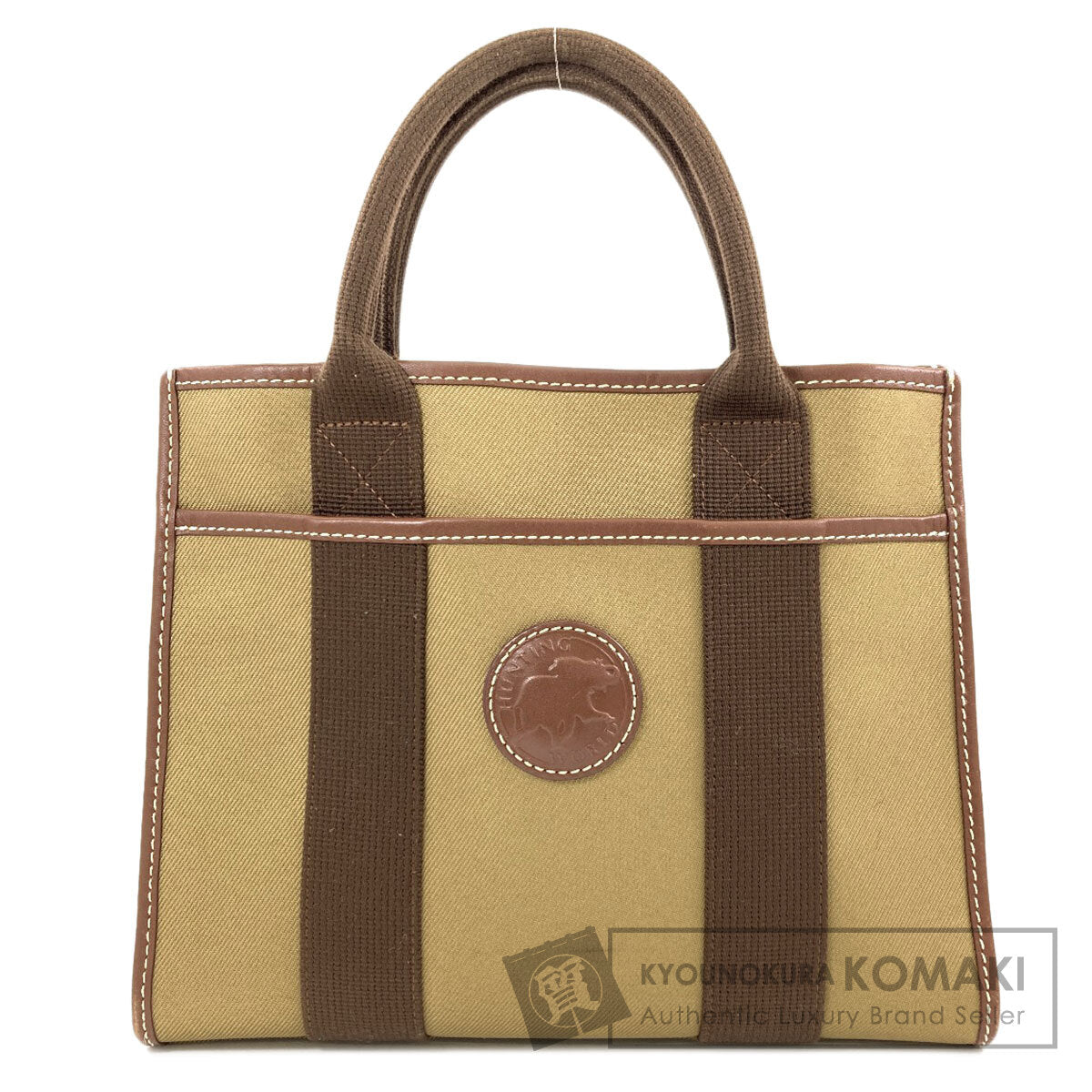 ハンティングワールド ロゴ ハンドバッグ 中古 商品画像1