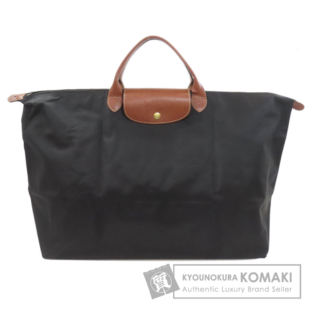 ロンシャン ル・プリアージュ ハンドバッグ 中古 商品画像1