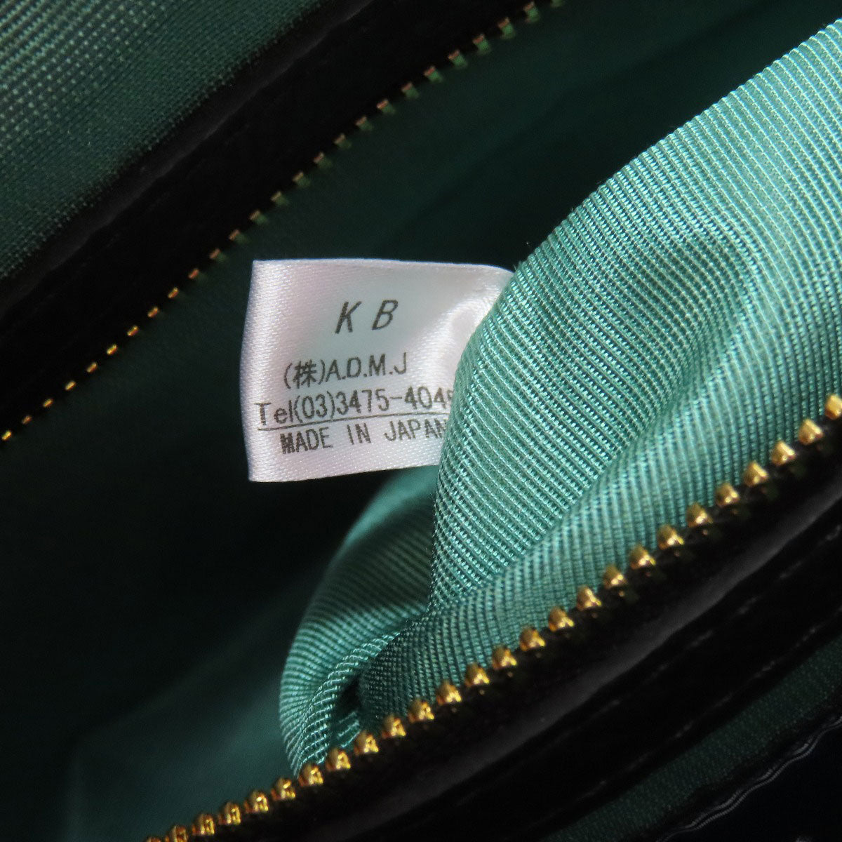 エーディーエムジェイ レオパード柄 ハンドバッグ 中古 商品画像8
