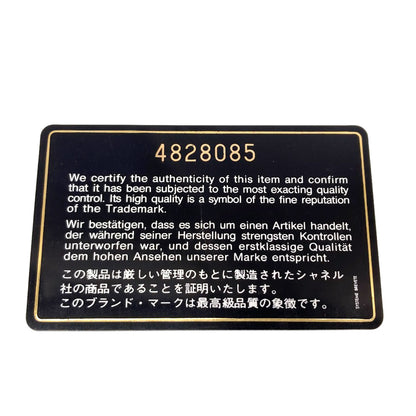 CHANEL シャネル ココマーク ステッチ ゴールド金具 コインケース グレインド カーフスキン レディース 中古