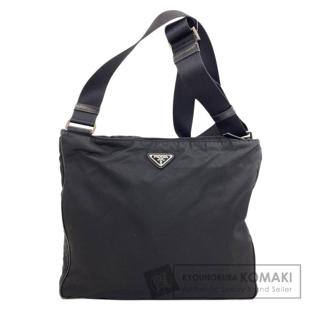 プラダ ロゴ金具 ショルダーバッグ 中古 商品画像1