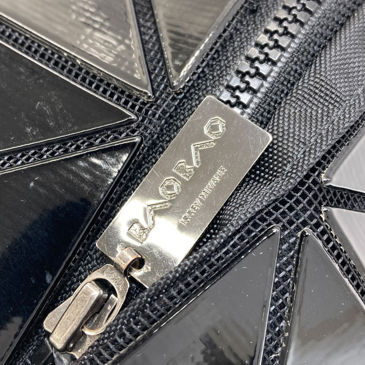 イッセイミヤケ バオバオ ショルダーバッグ 中古 商品画像12