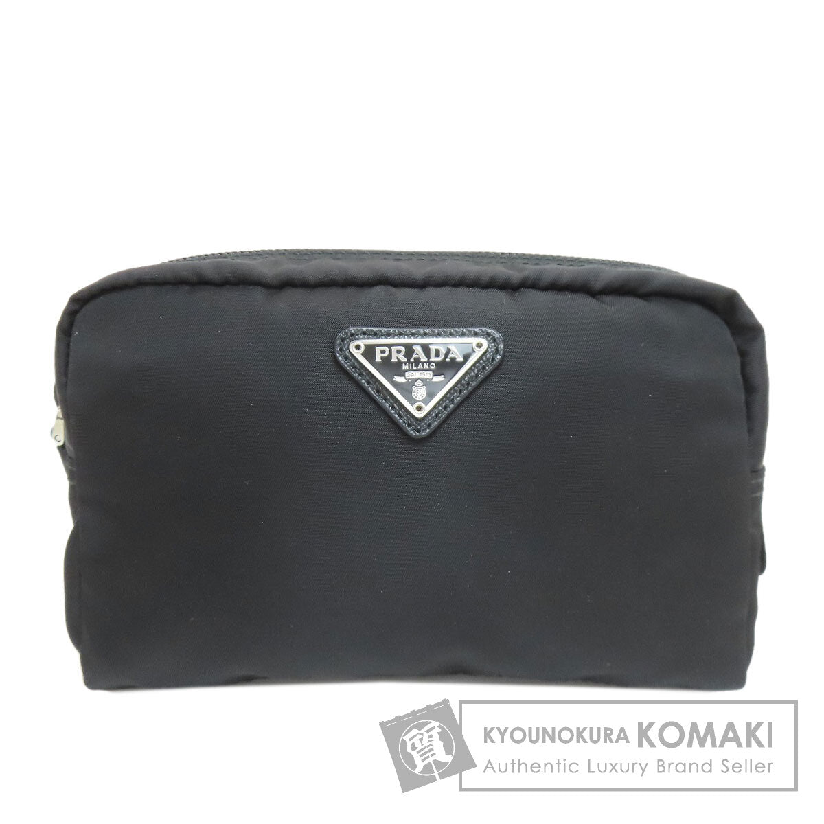 プラダ ロゴ金具 化粧ポーチ 中古 商品画像1