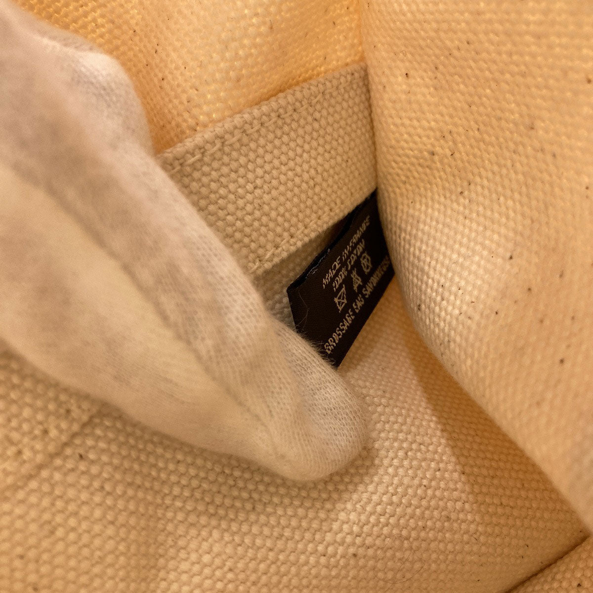 エルメス ボラボラPM シルバー金具 ハンドバッグ 中古 商品画像8