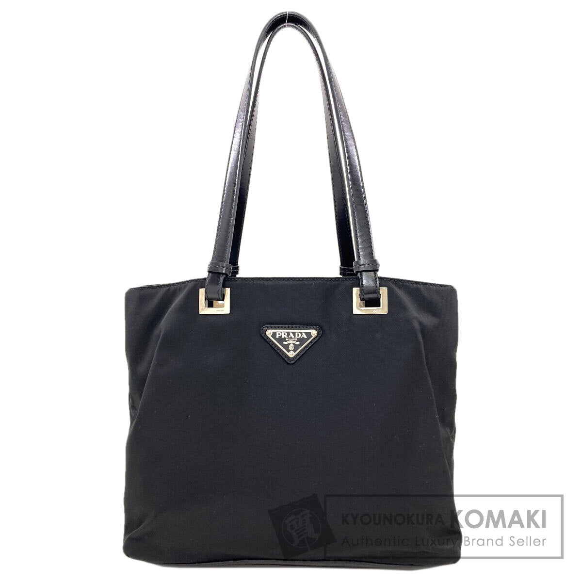 プラダ ロゴ金具 トートバッグ 中古 商品画像1