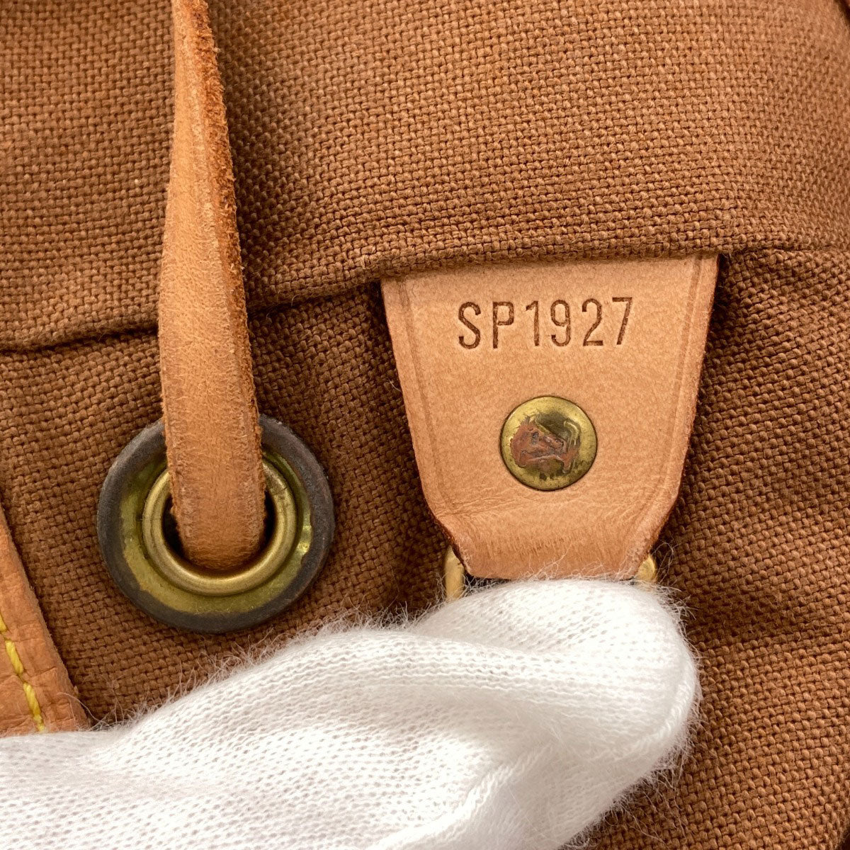 ルイヴィトン M51136 モンスリミドル リュック・デイパック 中古 商品画像7