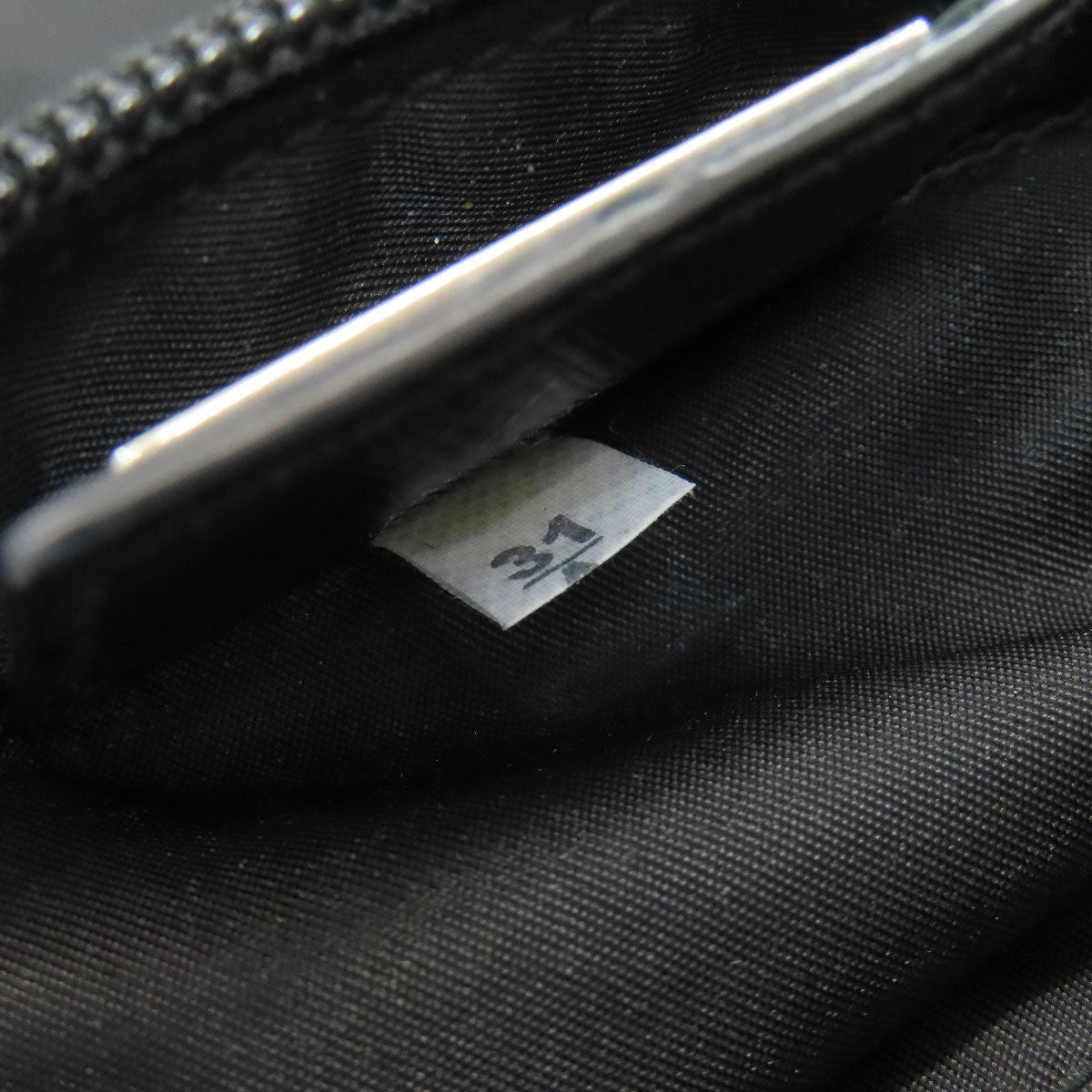PRADA プラダ ロゴ金具 ショルダーバッグ ナイロン レディース 中古