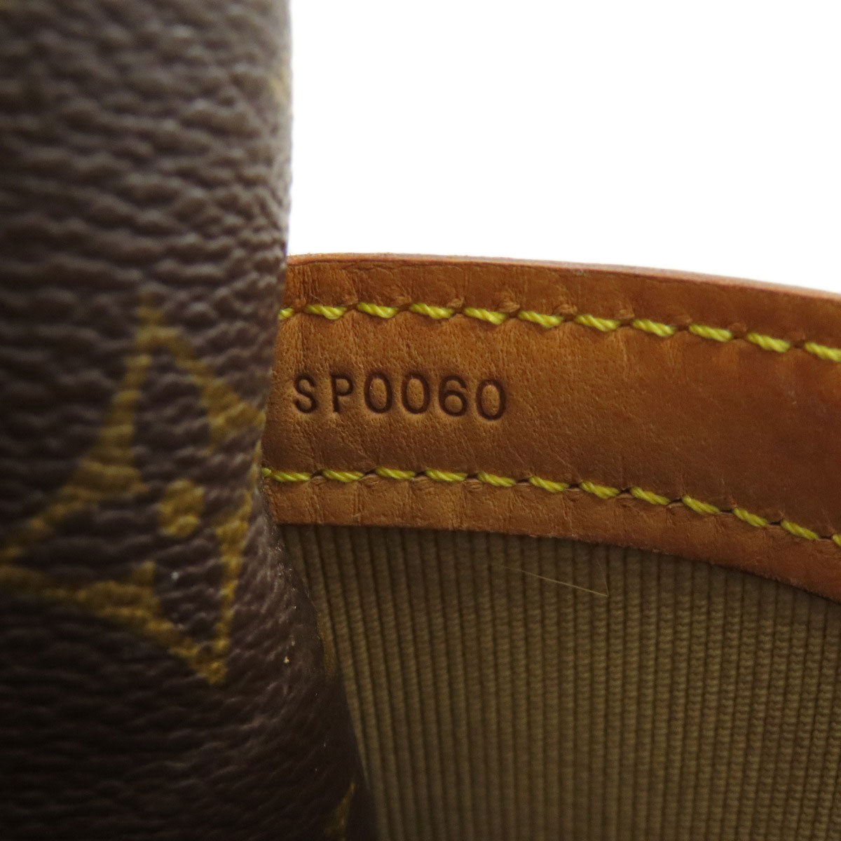 LOUIS VUITTON ルイヴィトン M45254 リポーターPM トートバッグ モノグラムキャンバス レディース 中古