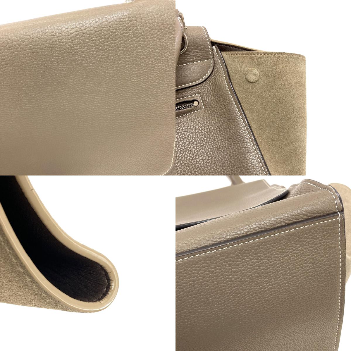 セリーヌ トラペーズ 2WAY ハンドバッグ 中古 商品画像17
