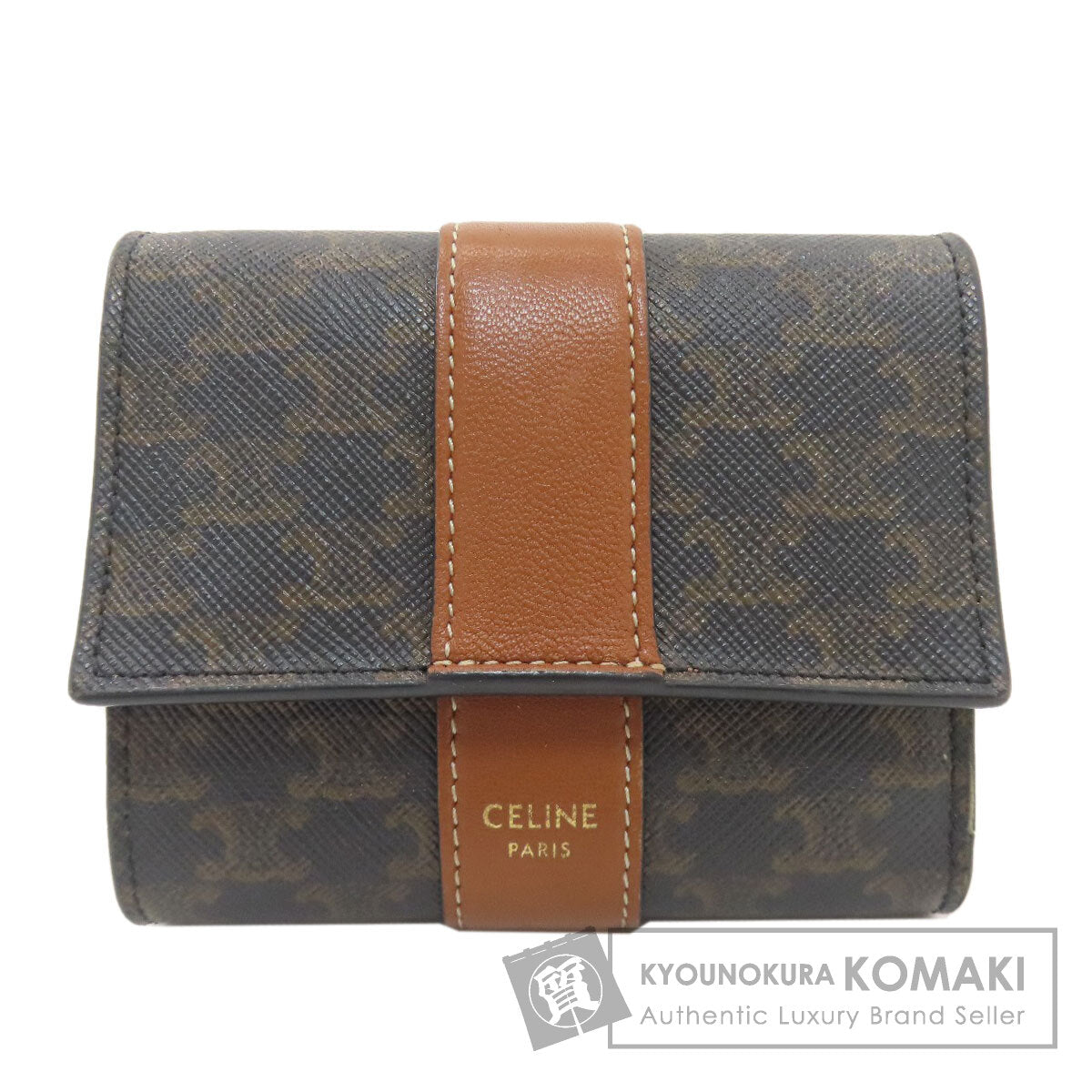 セリーヌ スモール トリフォールド ウォレット 三つ折り財布（小銭入れあり） 中古 商品画像1
