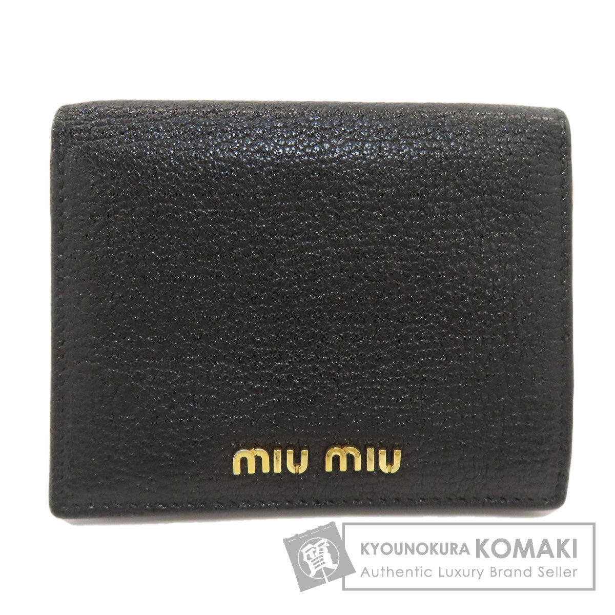 ミュウミュウ ロゴ 二つ折り財布（小銭入れあり） 中古 商品画像1