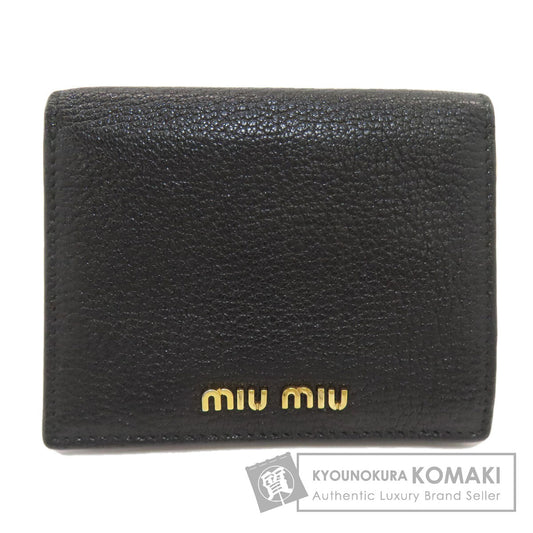 ミュウミュウ ロゴ 二つ折り財布（小銭入れあり） 中古 商品画像1