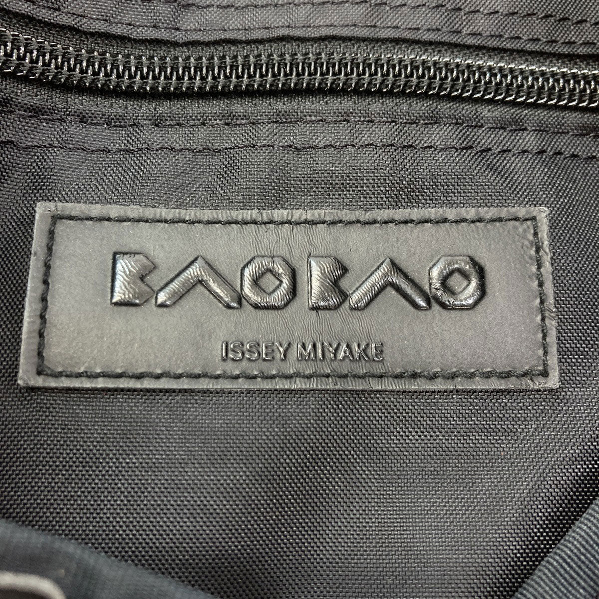 ISSEY MIYAKE INC. イッセイミヤケ バオバオ トートバッグ PVC レディース 中古