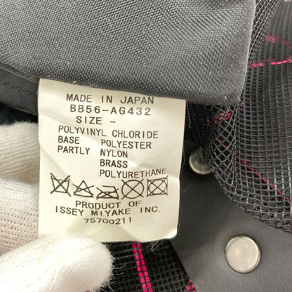 ISSEY MIYAKE INC. イッセイミヤケ バオバオ トートバッグ PVC レディース 中古