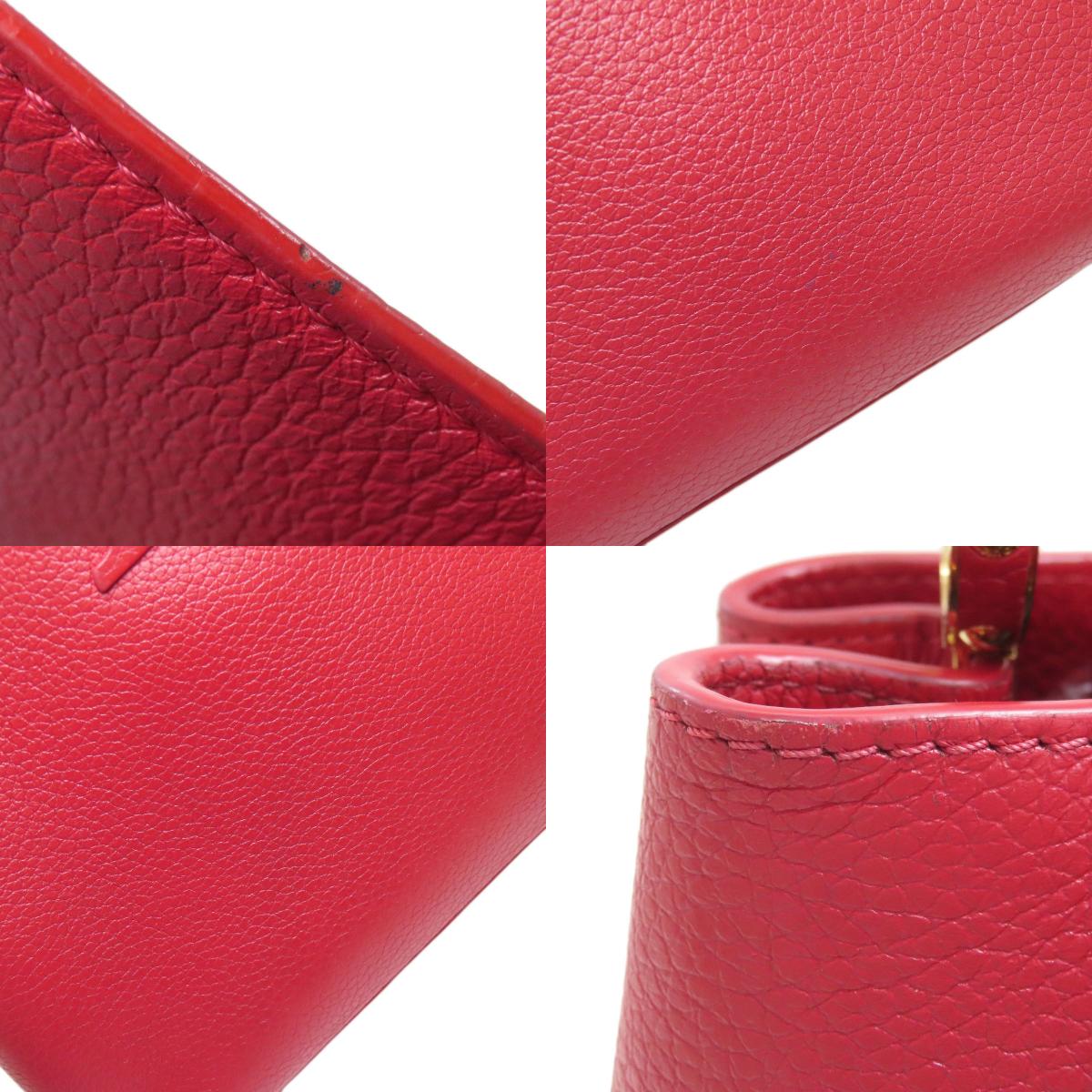 LOUIS VUITTON ルイヴィトン M52689 カプシーヌBB ハンドバッグ トリヨンレザー レディース 中古