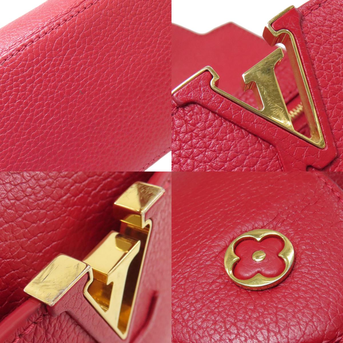 LOUIS VUITTON ルイヴィトン M52689 カプシーヌBB ハンドバッグ トリヨンレザー レディース 中古