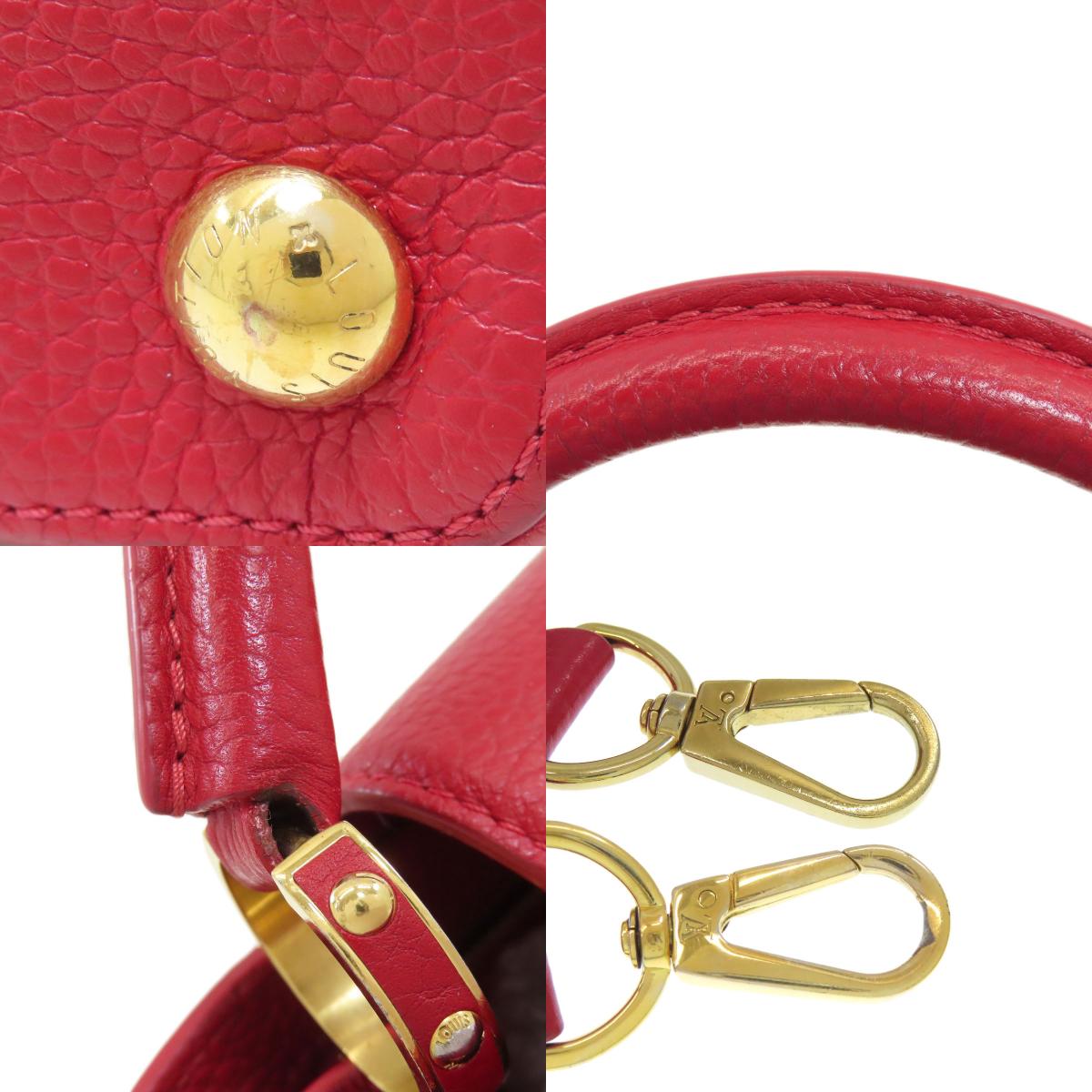 LOUIS VUITTON ルイヴィトン M52689 カプシーヌBB ハンドバッグ トリヨンレザー レディース 中古