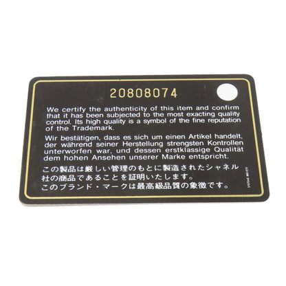 シャネル ココマーク マトラッセ シルバー金具 長財布（小銭入れあり） 中古 商品画像11