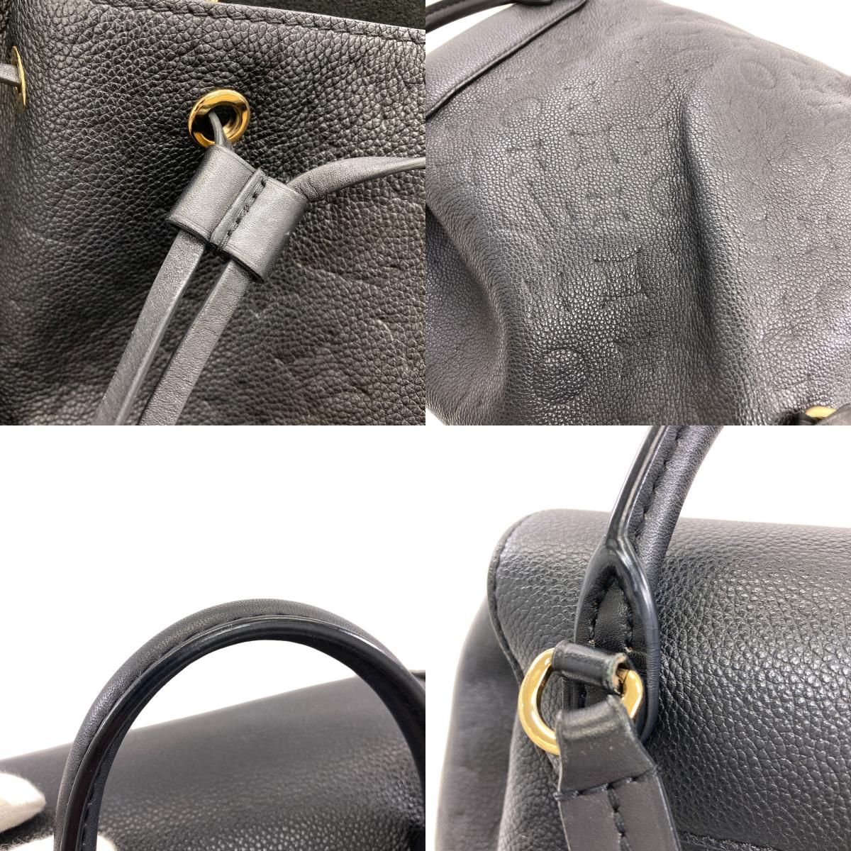 ルイヴィトン M45205 モンスリPM リュック・デイパック 中古 商品画像18