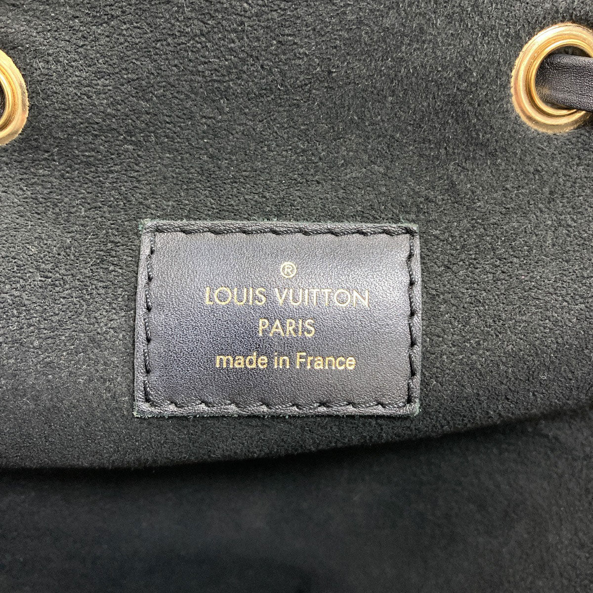 ルイヴィトン M45205 モンスリPM リュック・デイパック 中古 商品画像7