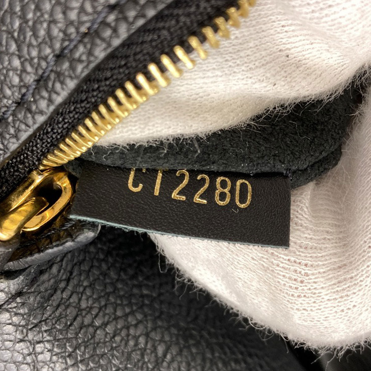 ルイヴィトン M45205 モンスリPM リュック・デイパック 中古 商品画像8