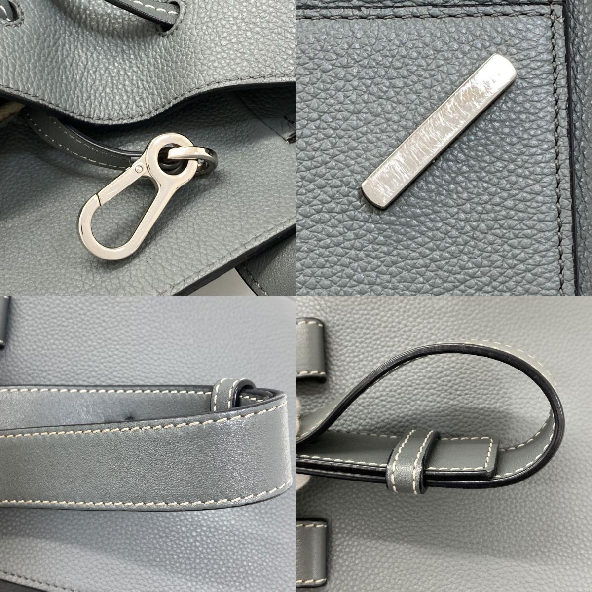 ロエベ ハンモック 2WAY ハンドバッグ 中古 商品画像18