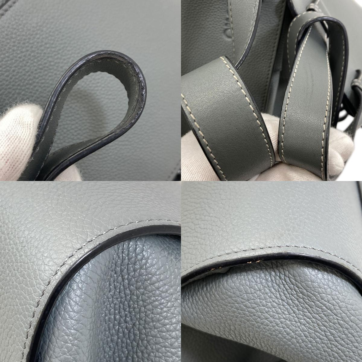 ロエベ ハンモック 2WAY ハンドバッグ 中古 商品画像19