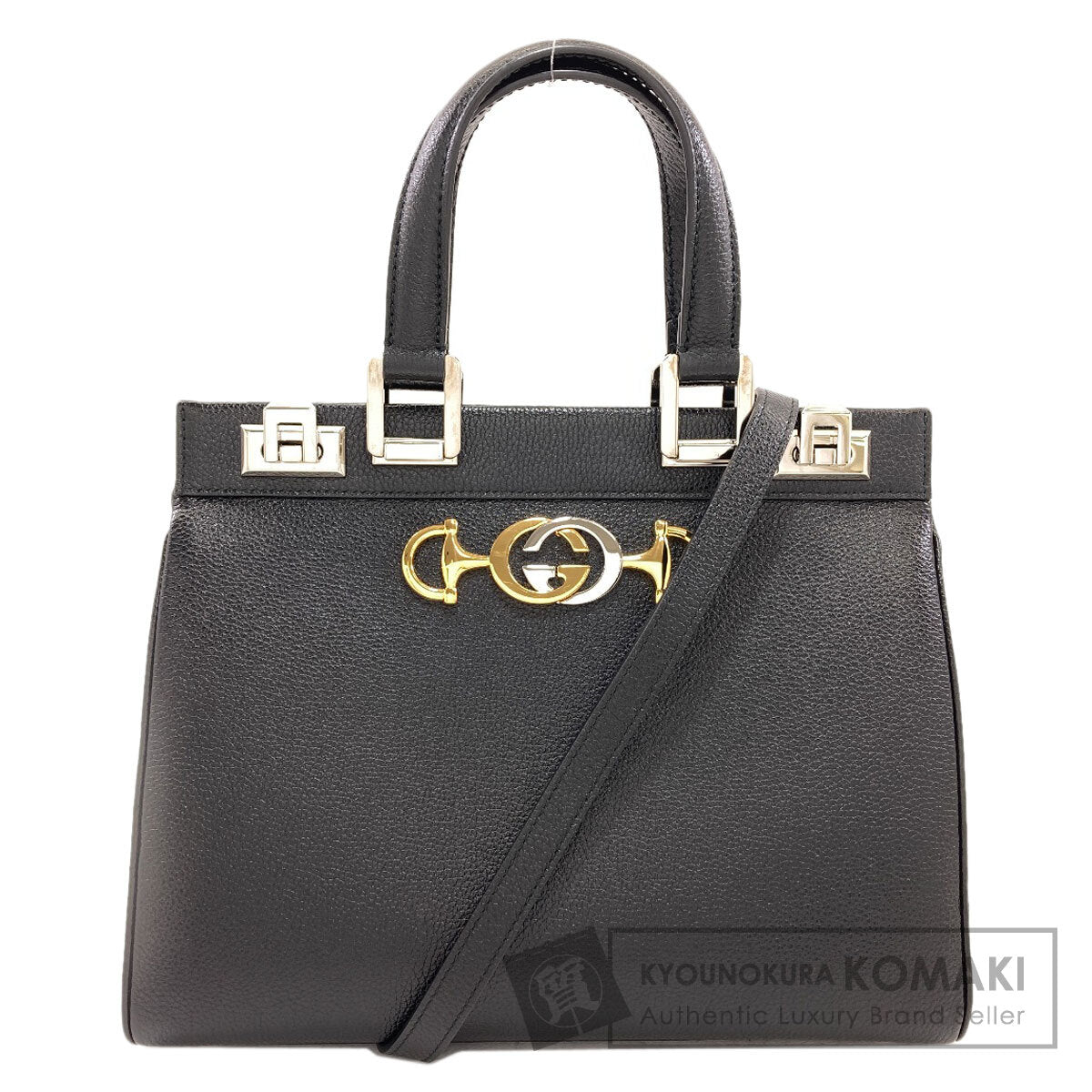 グッチ 569712 ズゥミ 2WAY ハンドバッグ 中古 商品画像1