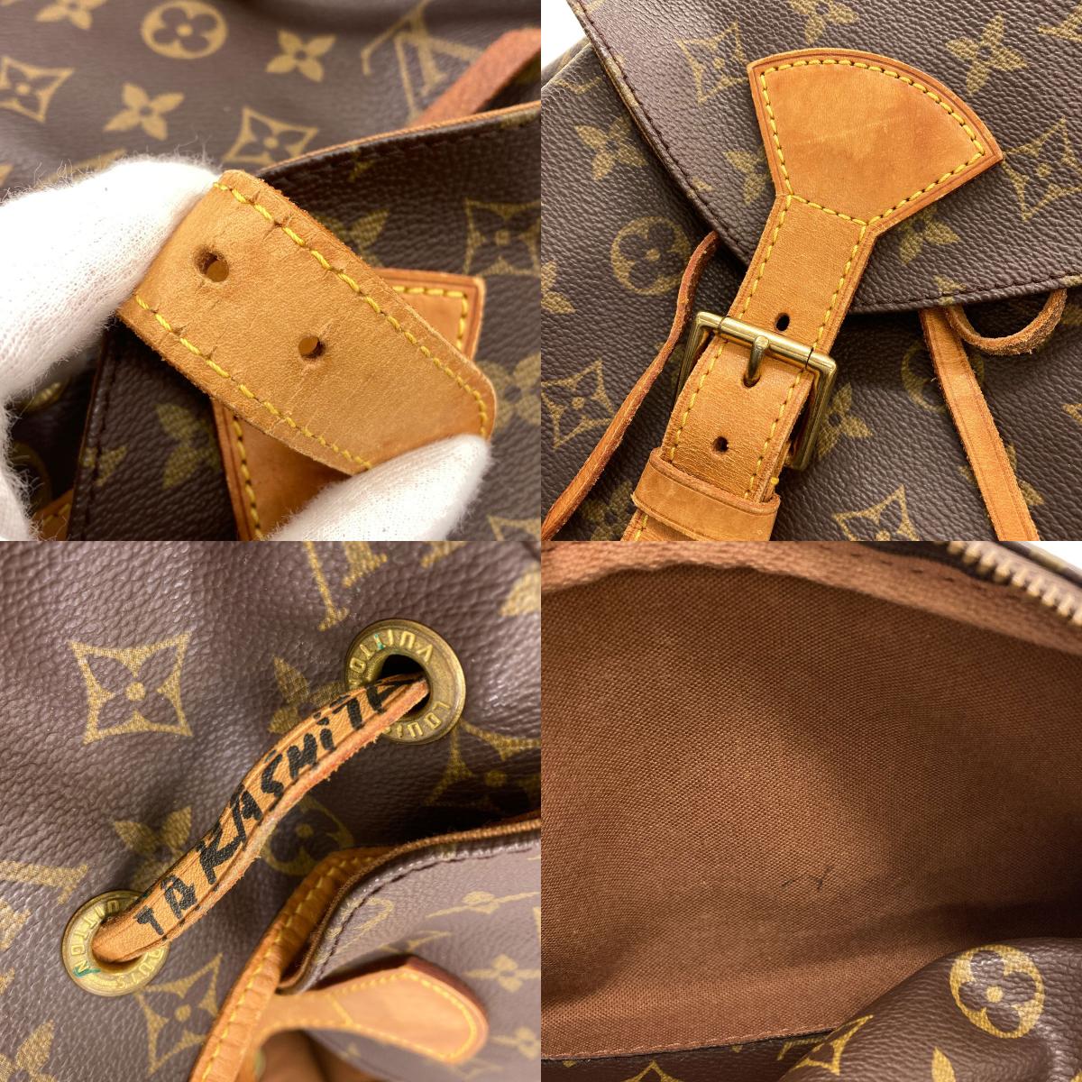 ルイヴィトン M51135 モンスリGM リュック・デイパック 中古 商品画像17