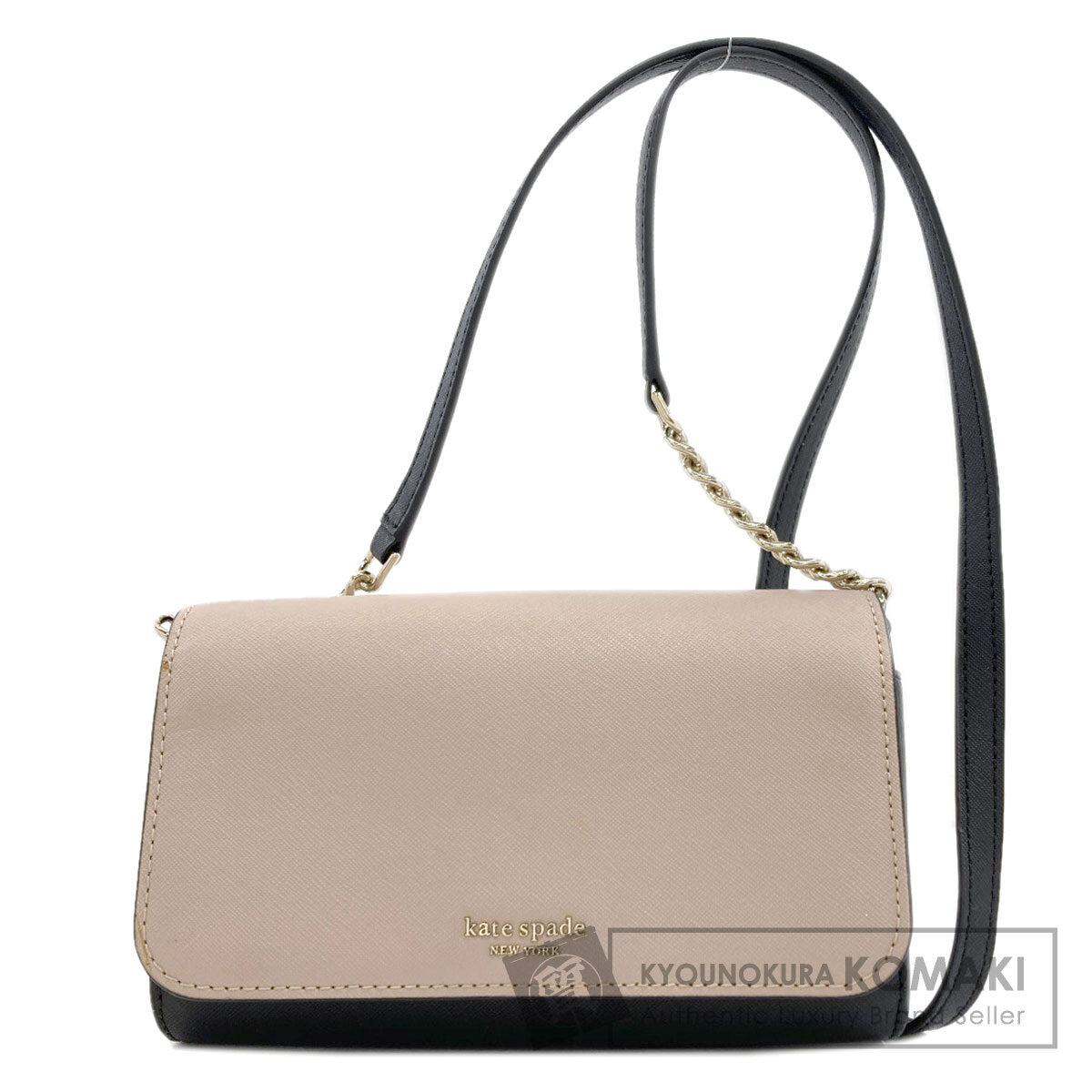 kate spade ケイトスペード ロゴ ショルダーバッグ PVC レディース 中古