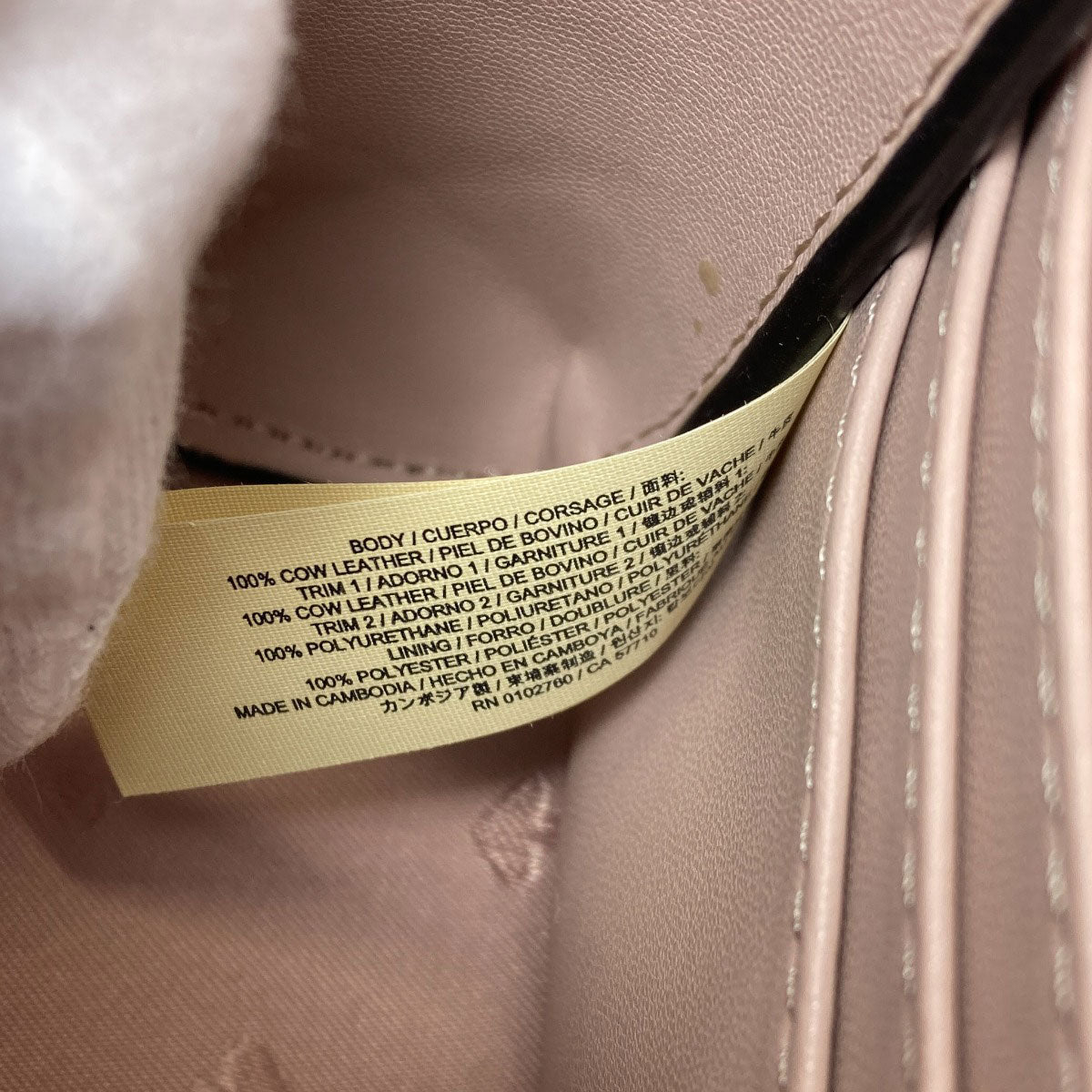 kate spade ケイトスペード ロゴ ショルダーバッグ PVC レディース 中古