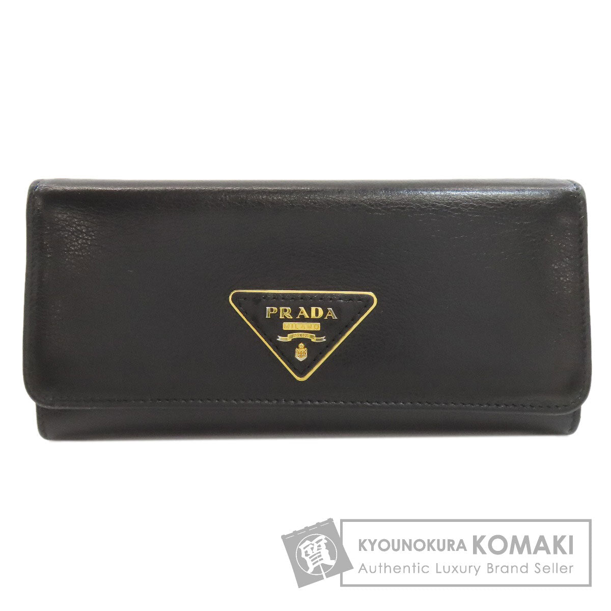 プラダ 1MH132 トライアングル 長財布（小銭入れあり） 中古 商品画像1