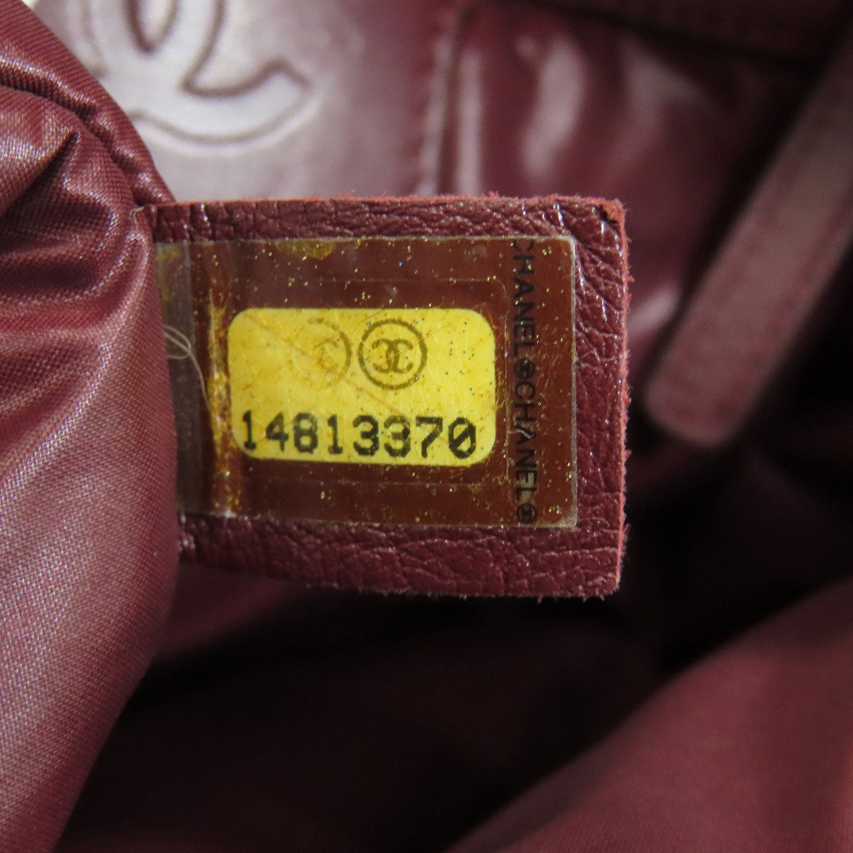 CHANEL シャネル コココクーン ショルダーバッグ ナイロン レディース 中古