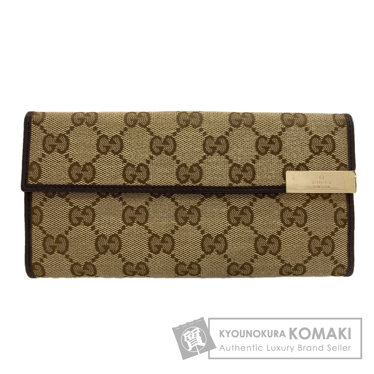 グッチ 257012 三つ折り財布 GG 長財布（小銭入れあり） 中古 商品画像1