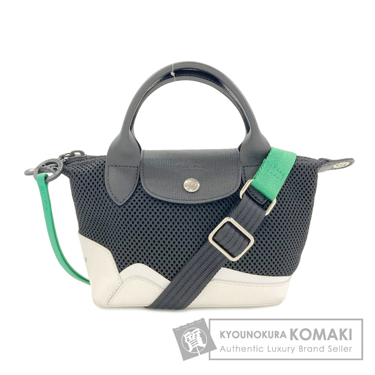 ロンシャン メッシュ 2WAY ハンドバッグ 中古 商品画像1