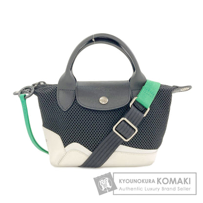 ロンシャン メッシュ 2WAY ハンドバッグ 中古 商品画像1