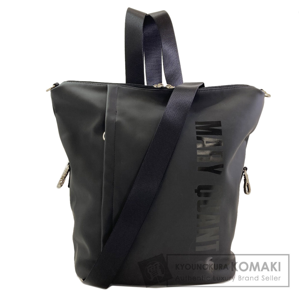マリークヮント 2WAY リュック・デイパック 中古 商品画像1