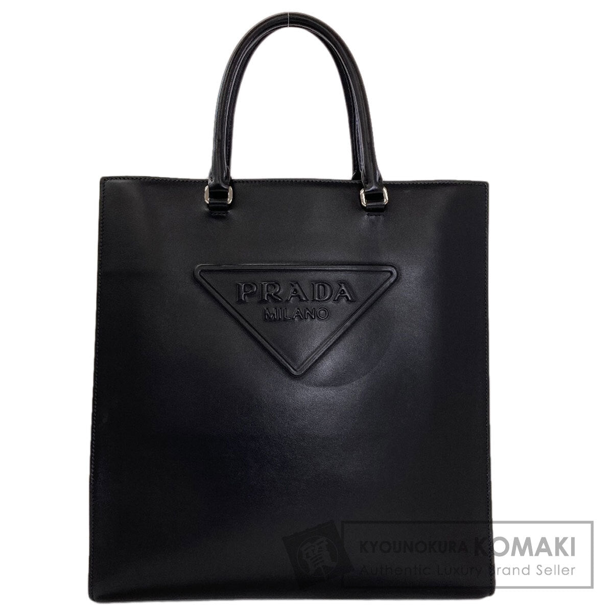 PRADA プラダ ロゴ ハンドバッグ カーフ レディース 中古