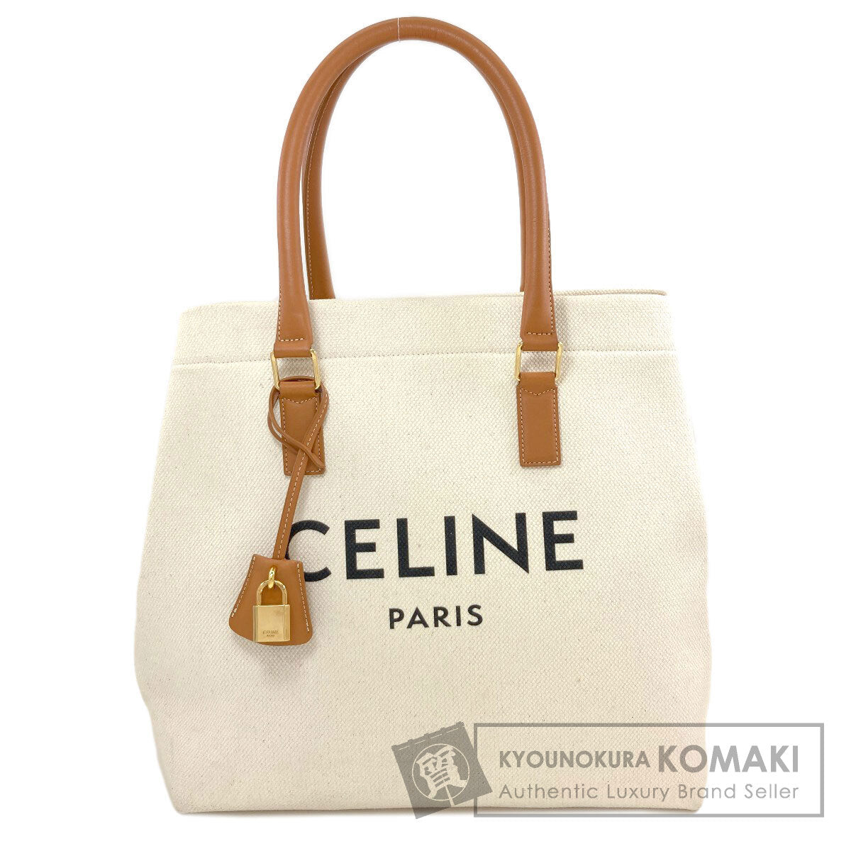 CELINE セリーヌ ホリゾンタル カバ ハンドバッグ キャンバス レディース 中古